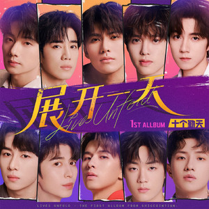 免费无码婬片AAAA
