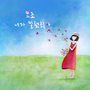 免费无码婬片AAAA
