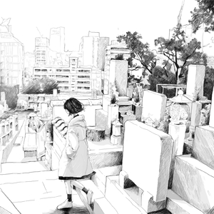 免费无码婬片AAAA
