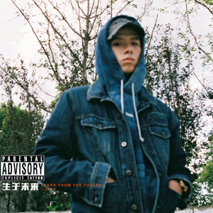 免费无码婬片AAAA
