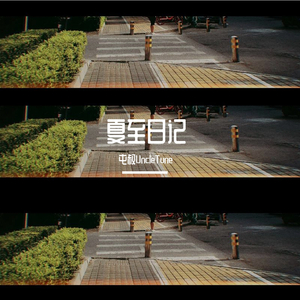 免费无码婬片AAAA
