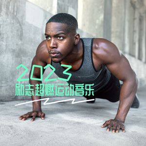 免费无码婬片AAAA
