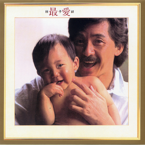 免费无码婬片AAAA
