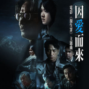 免费无码婬片AAAA
