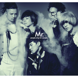 免费无码婬片AAAA
