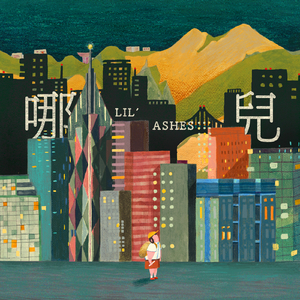 免费无码婬片AAAA
