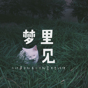 免费无码婬片AAAA
