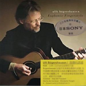 免费无码婬片AAAA
