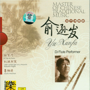 免费无码婬片AAAA
