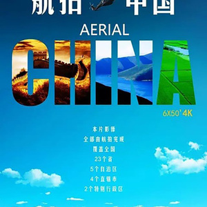 免费无码婬片AAAA
